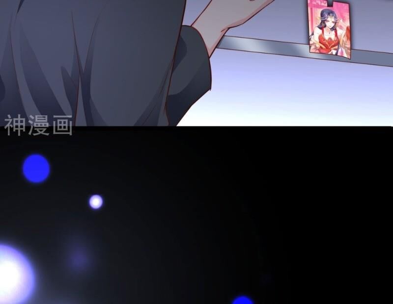 Biến Lan Lăng Vương Thành Ảnh Đế Chap 42 - Next Chap 43