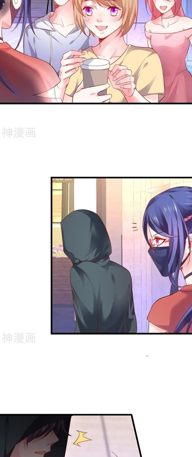 Biến Lan Lăng Vương Thành Ảnh Đế Chap 43 - Next Chap 44