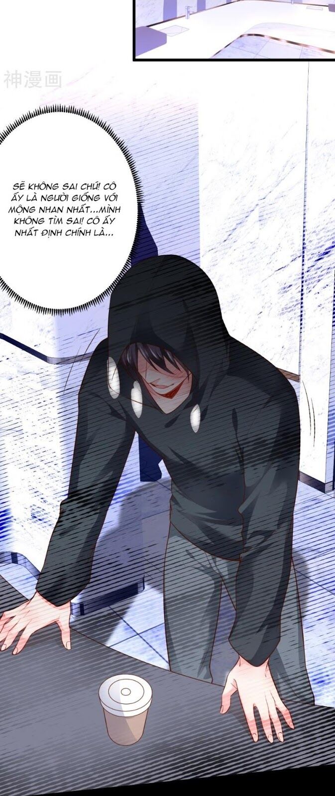 Biến Lan Lăng Vương Thành Ảnh Đế Chap 43 - Next Chap 44