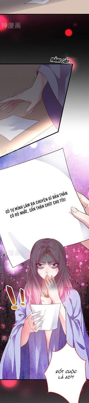 Biến Lan Lăng Vương Thành Ảnh Đế Chap 44 - Next Chap 45