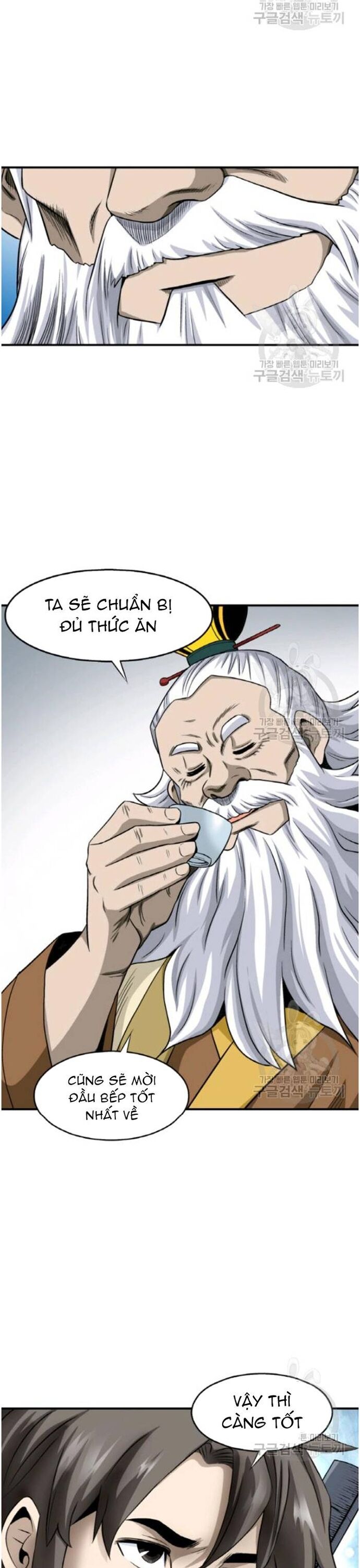 Biên Niên Sử Của Thần Long Chap 101 - Next Chap 102