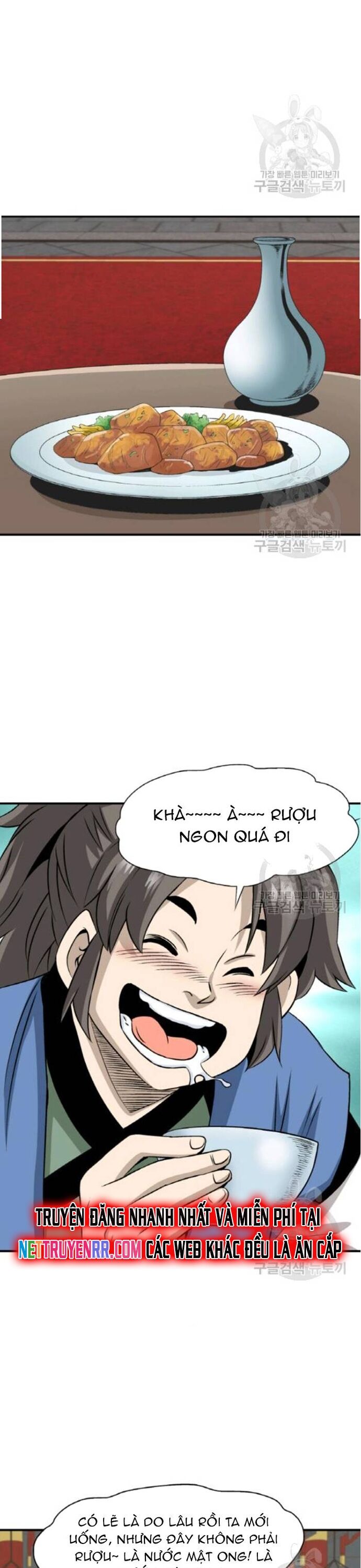 Biên Niên Sử Của Thần Long Chap 101 - Next Chap 102
