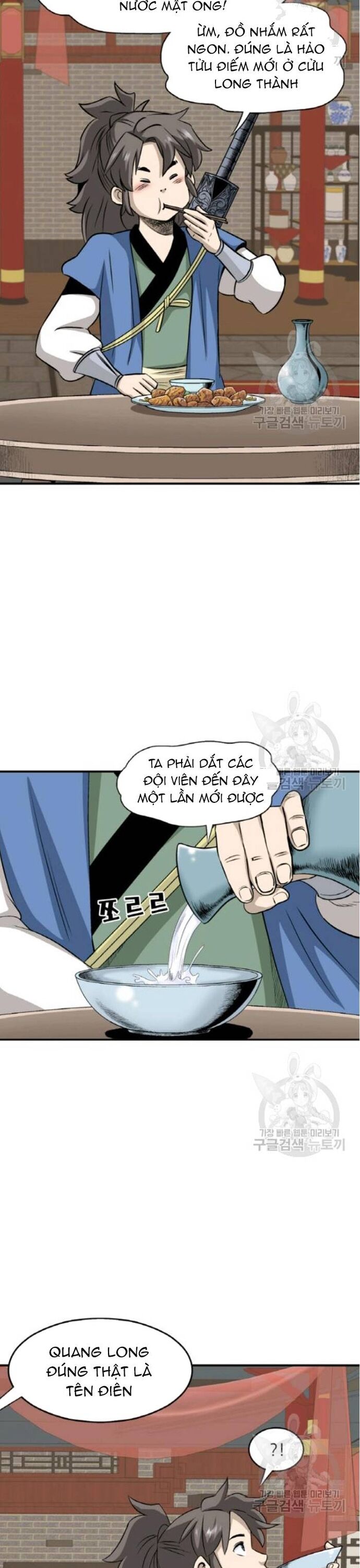 Biên Niên Sử Của Thần Long Chap 101 - Next Chap 102