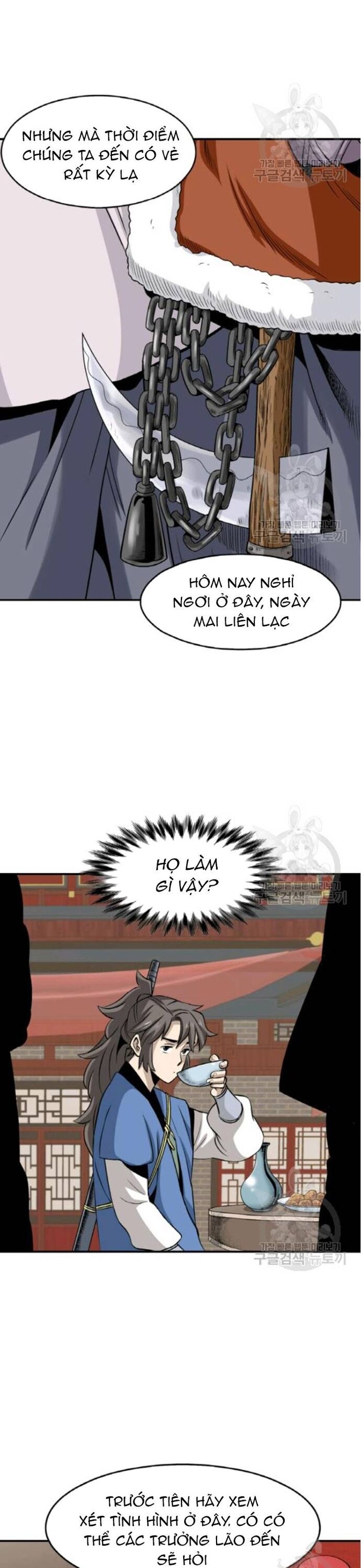 Biên Niên Sử Của Thần Long Chap 101 - Next Chap 102
