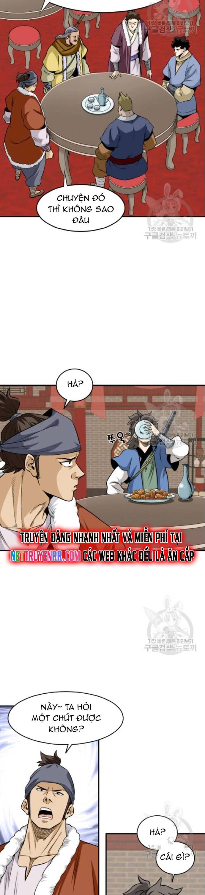 Biên Niên Sử Của Thần Long Chap 101 - Next Chap 102