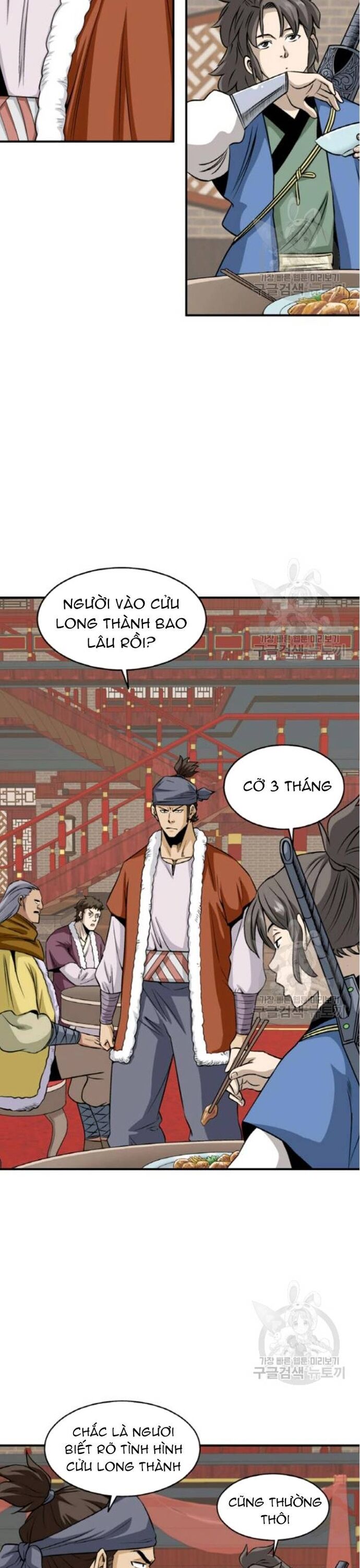 Biên Niên Sử Của Thần Long Chap 101 - Next Chap 102