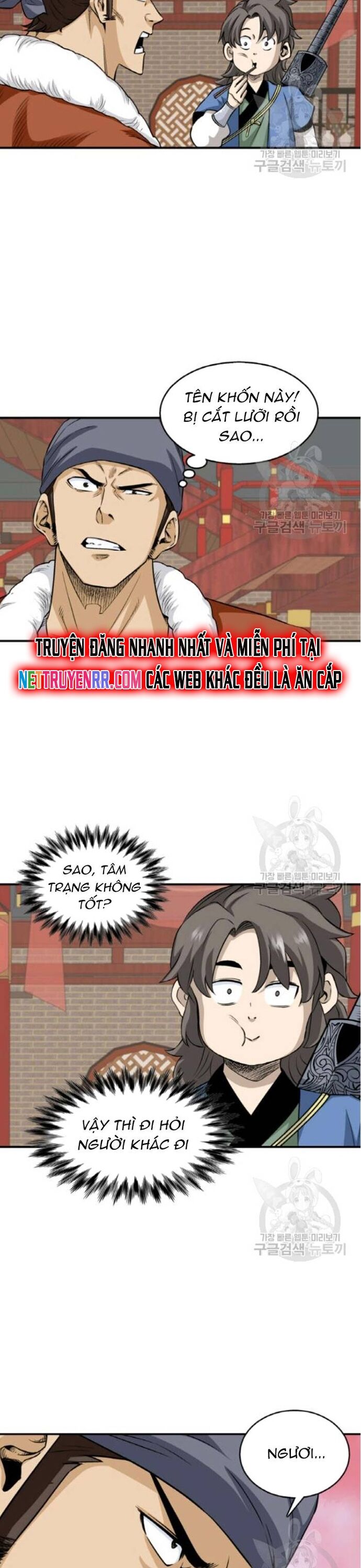 Biên Niên Sử Của Thần Long Chap 101 - Next Chap 102