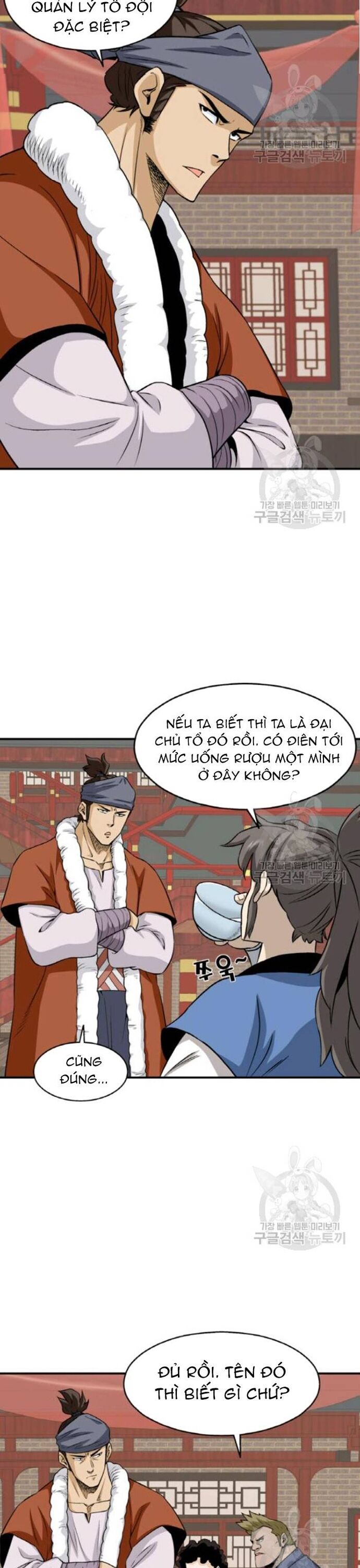 Biên Niên Sử Của Thần Long Chap 101 - Next Chap 102