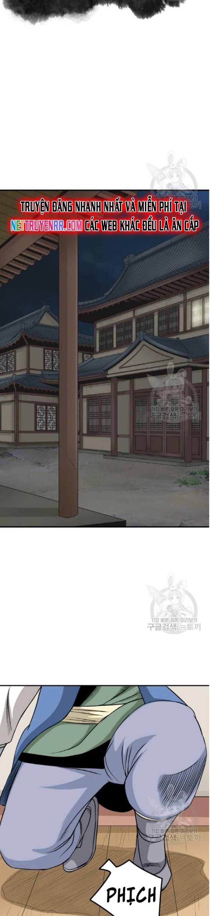 Biên Niên Sử Của Thần Long Chap 101 - Next Chap 102