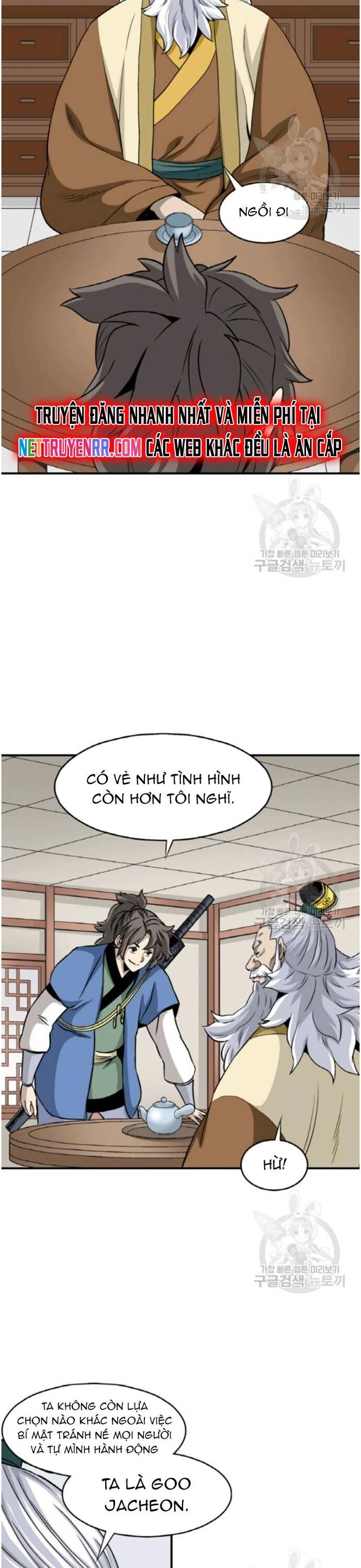 Biên Niên Sử Của Thần Long Chap 101 - Next Chap 102