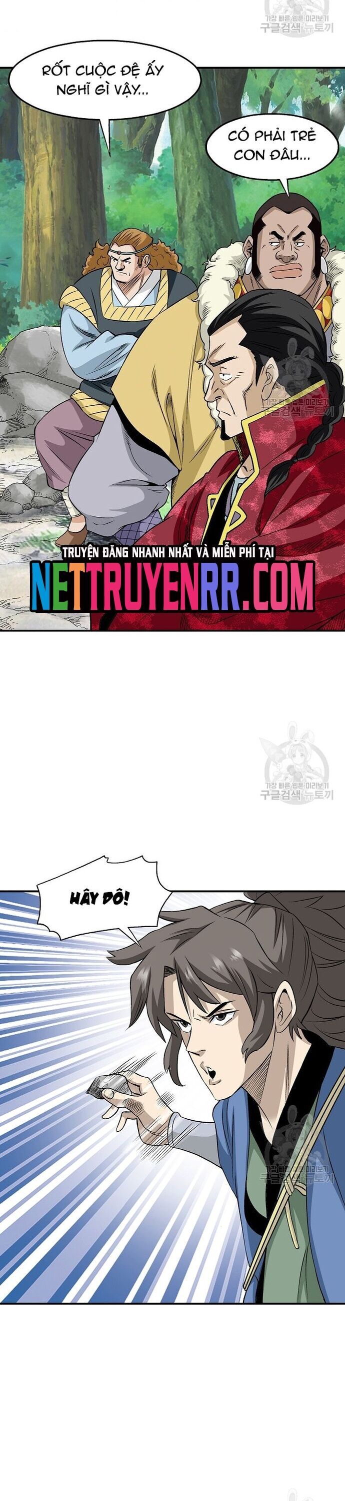 Biên Niên Sử Của Thần Long Chap 109 - Next Chap 110