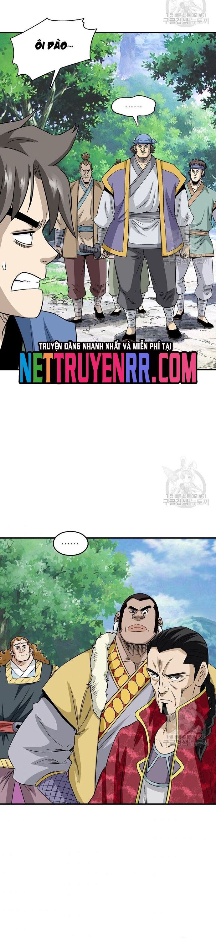 Biên Niên Sử Của Thần Long Chap 109 - Next Chap 110