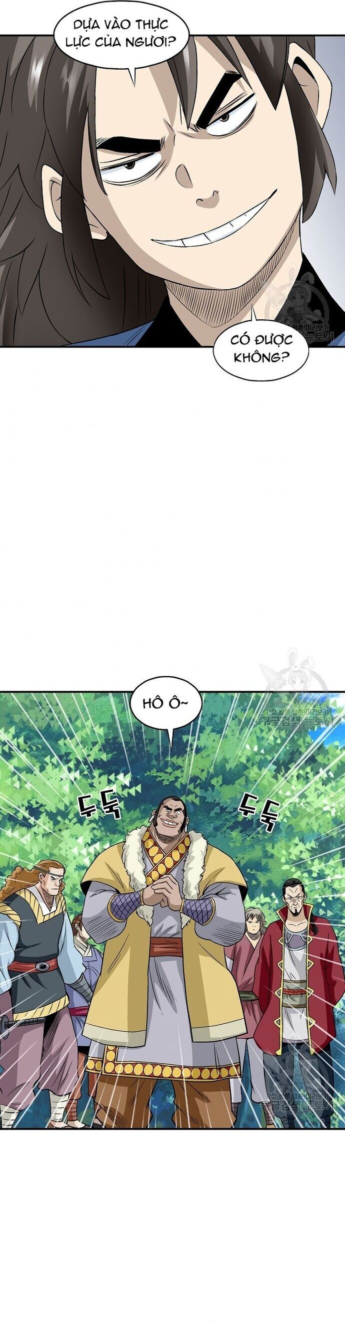 Biên Niên Sử Của Thần Long Chap 109 - Next Chap 110