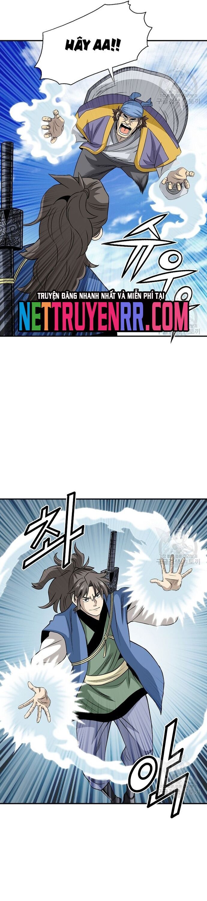 Biên Niên Sử Của Thần Long Chap 109 - Next Chap 110