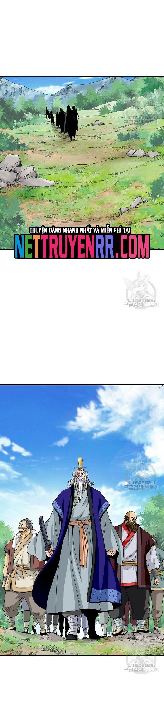 Biên Niên Sử Của Thần Long Chap 109 - Next Chap 110