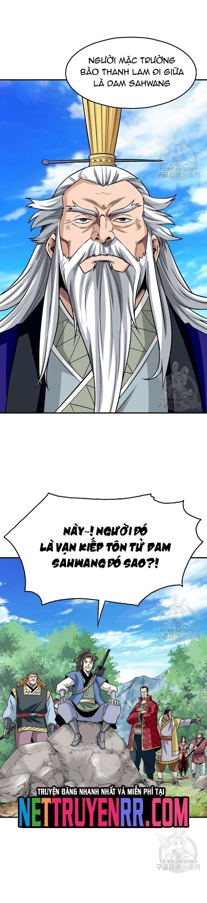 Biên Niên Sử Của Thần Long Chap 109 - Next Chap 110