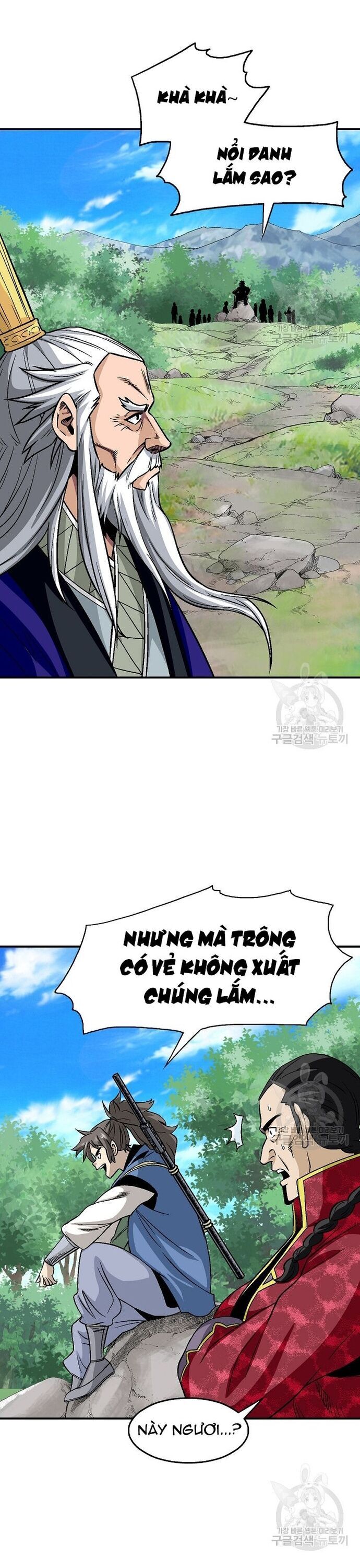Biên Niên Sử Của Thần Long Chap 109 - Next Chap 110