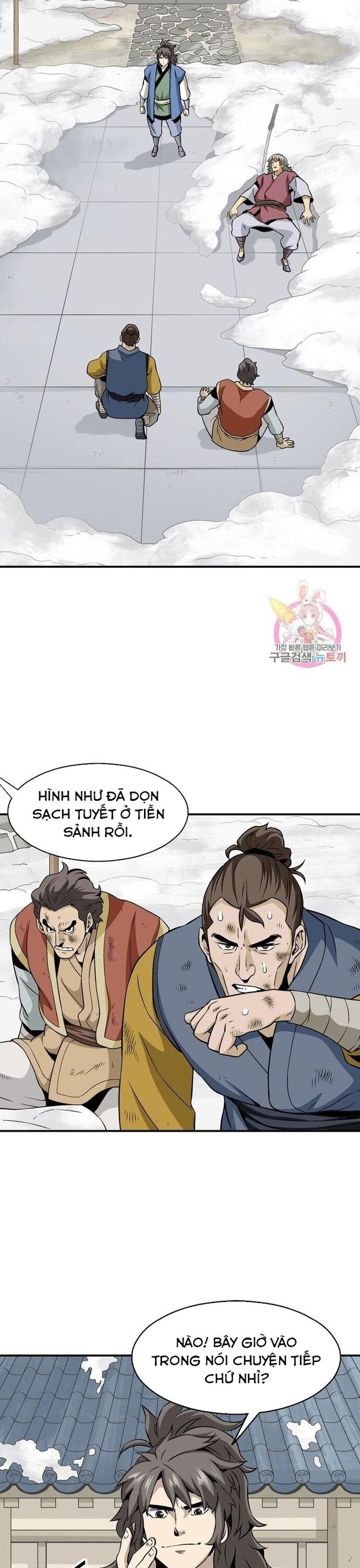 Biên Niên Sử Của Thần Long Chap 48 - Next Chap 49