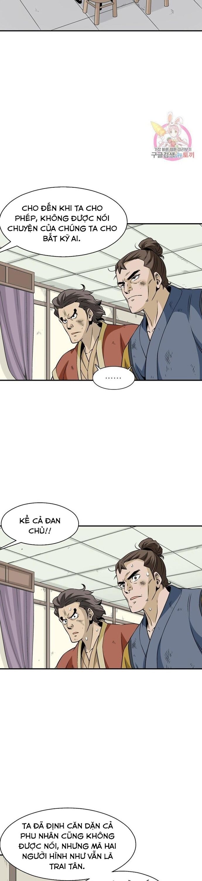 Biên Niên Sử Của Thần Long Chap 48 - Next Chap 49
