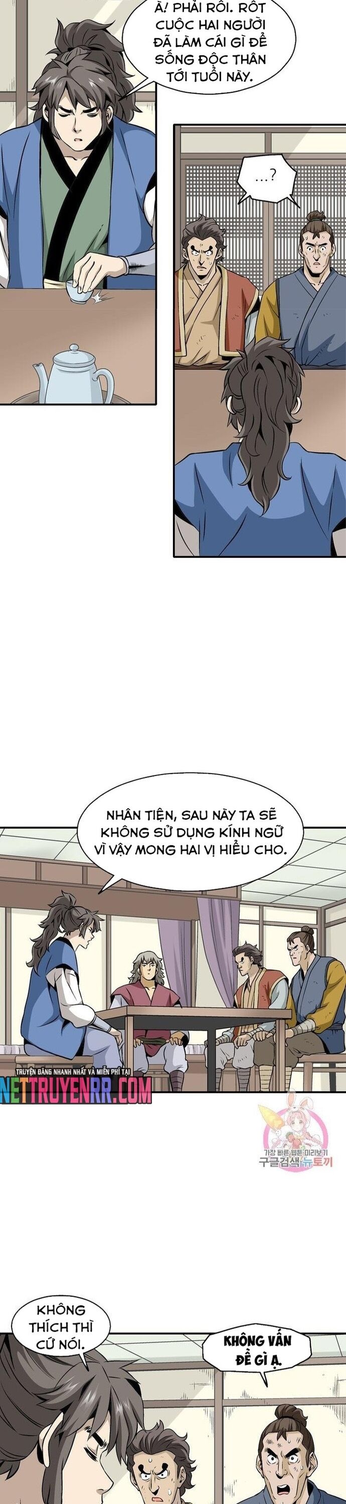 Biên Niên Sử Của Thần Long Chap 48 - Next Chap 49
