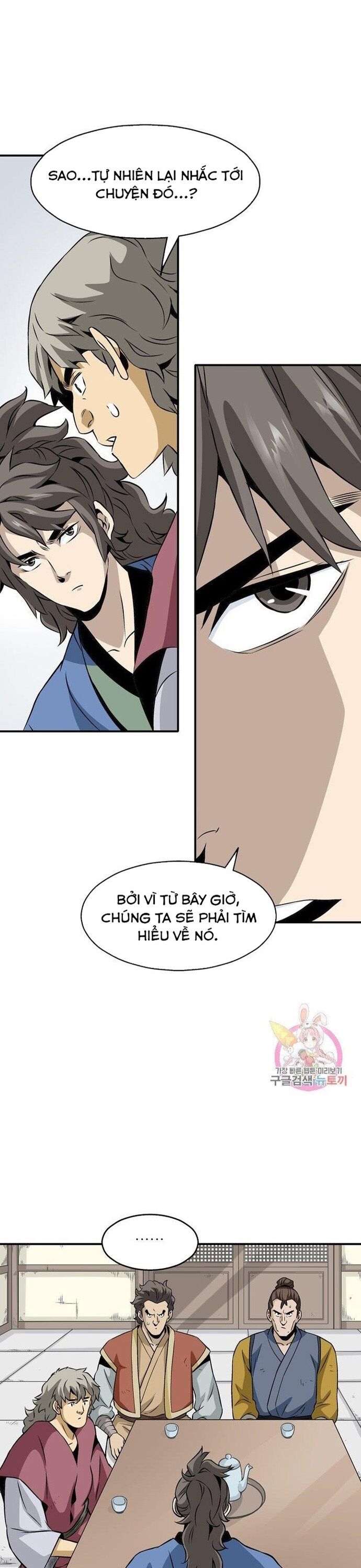 Biên Niên Sử Của Thần Long Chap 48 - Next Chap 49