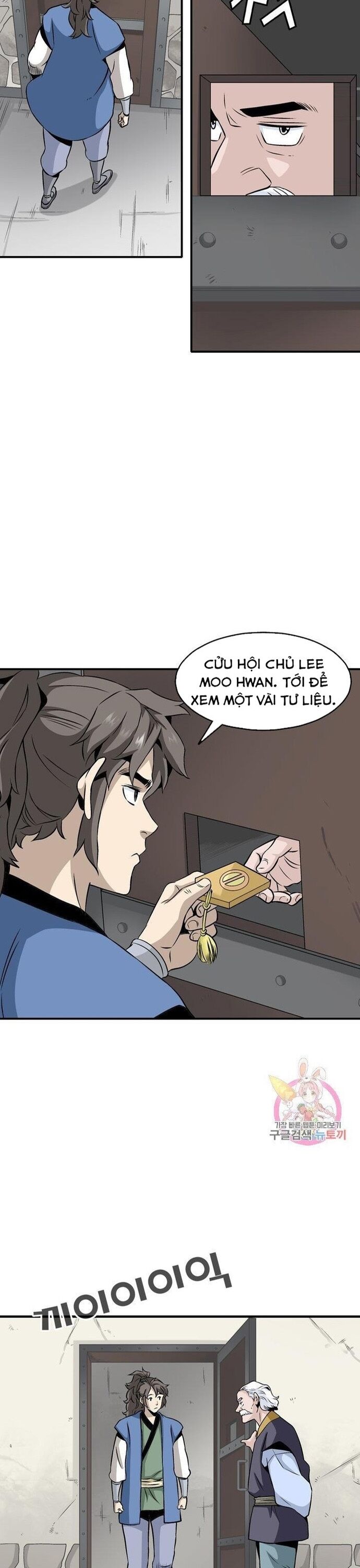 Biên Niên Sử Của Thần Long Chap 48 - Next Chap 49