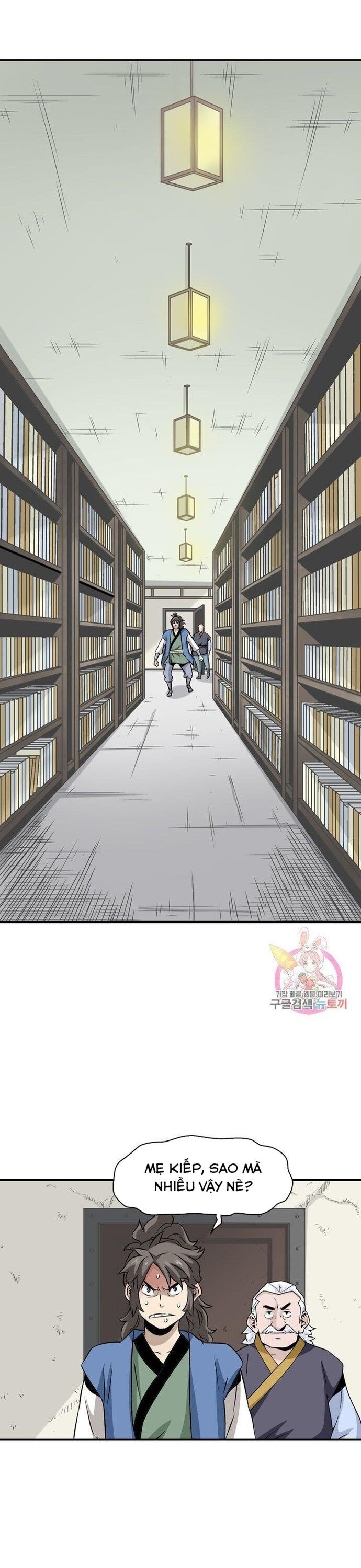 Biên Niên Sử Của Thần Long Chap 48 - Next Chap 49