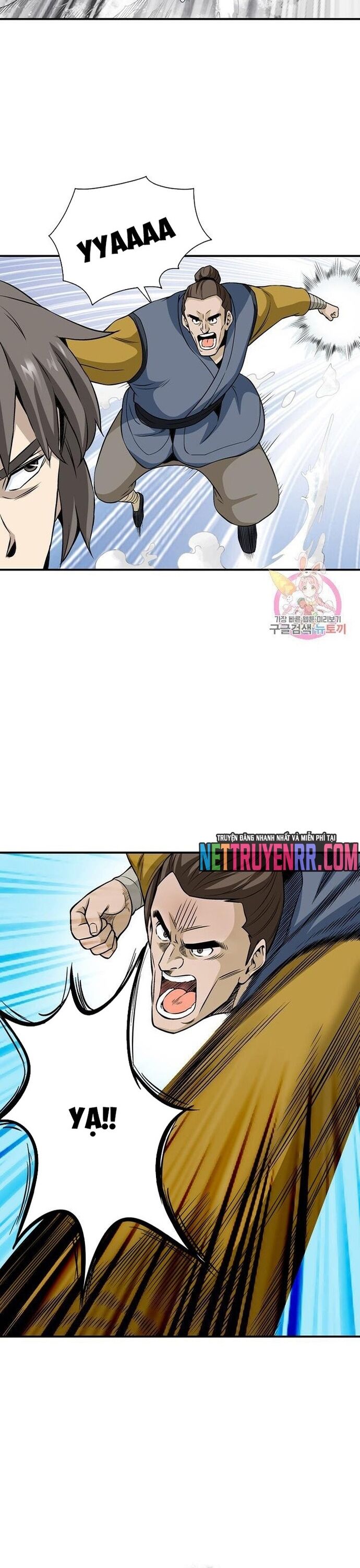 Biên Niên Sử Của Thần Long Chap 48 - Next Chap 49