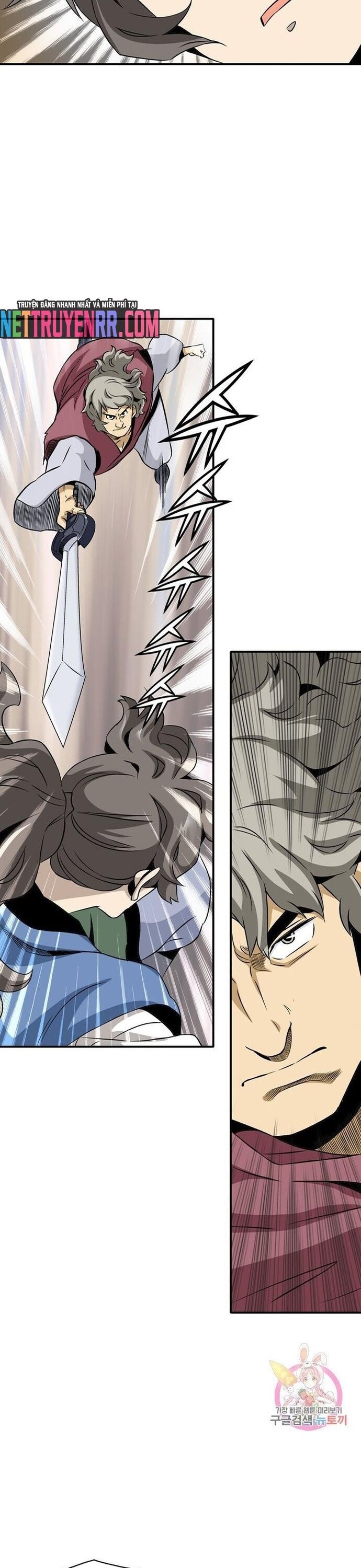 Biên Niên Sử Của Thần Long Chap 48 - Next Chap 49