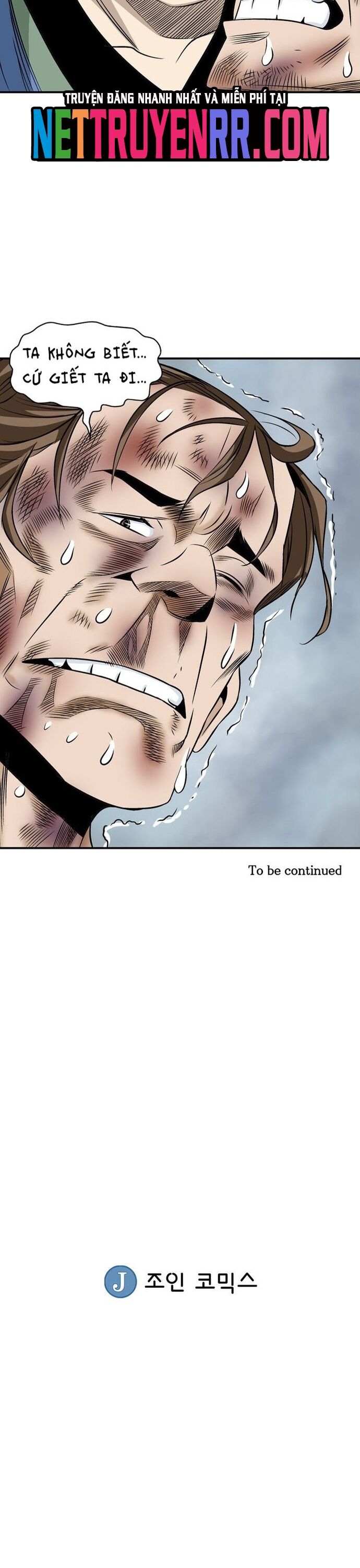 Biên Niên Sử Của Thần Long Chap 58 - Next Chap 59