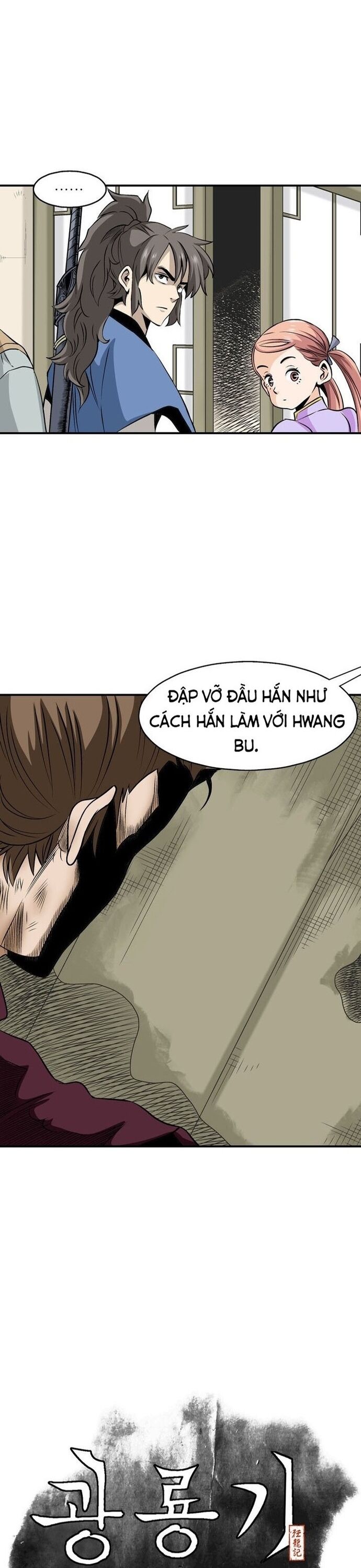 Biên Niên Sử Của Thần Long Chap 59 - Next Chap 60