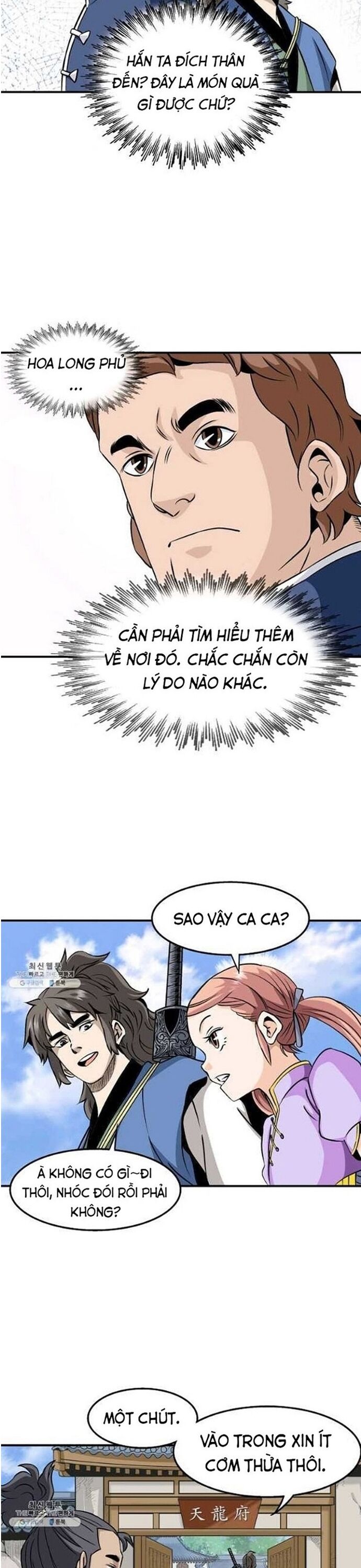 Biên Niên Sử Của Thần Long Chap 60 - Next Chap 61