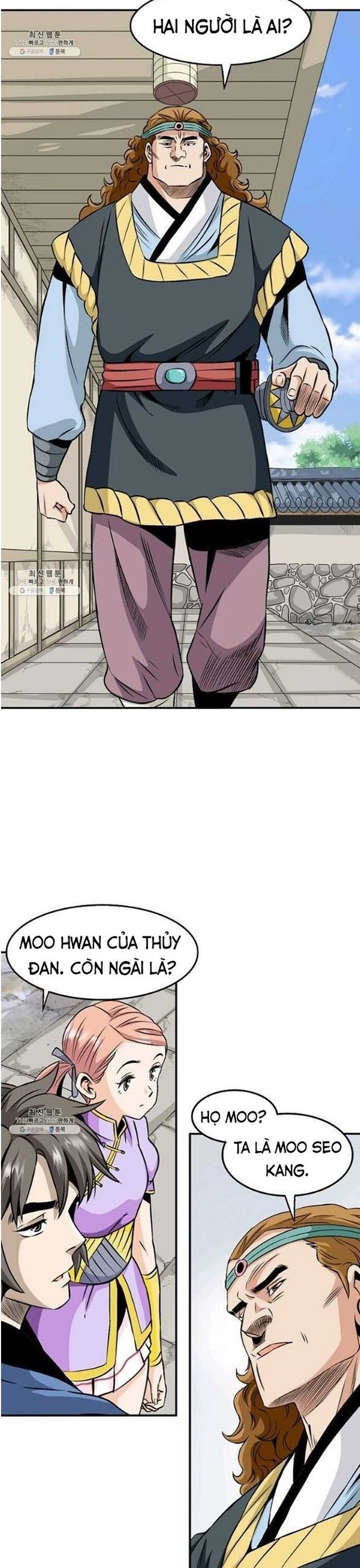 Biên Niên Sử Của Thần Long Chap 60 - Next Chap 61