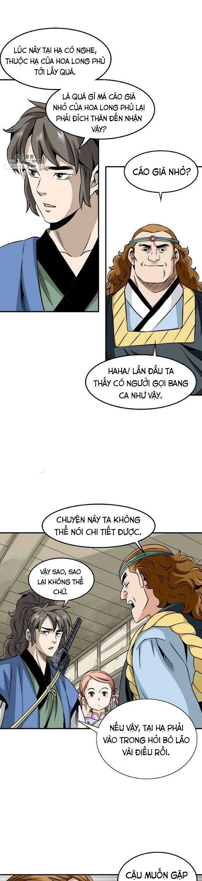 Biên Niên Sử Của Thần Long Chap 60 - Next Chap 61
