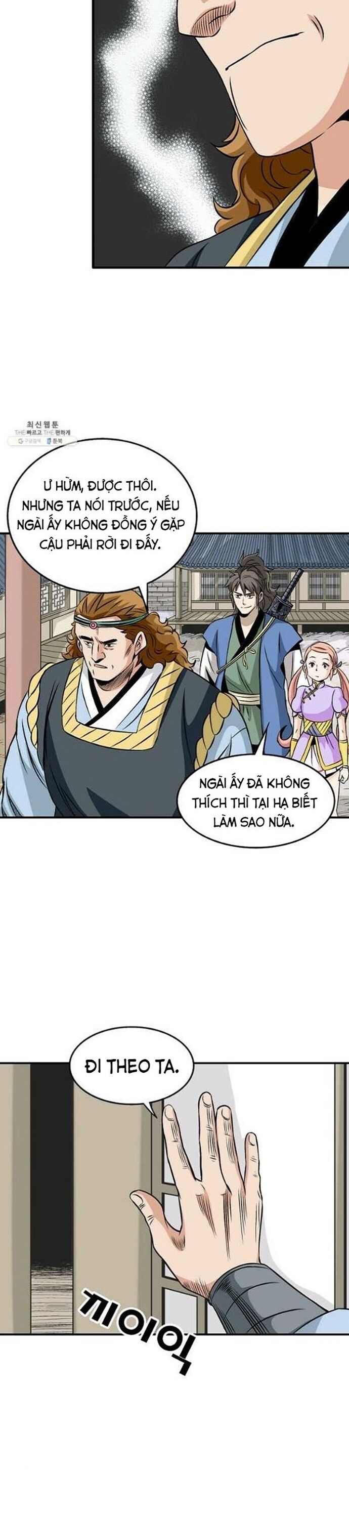 Biên Niên Sử Của Thần Long Chap 60 - Next Chap 61