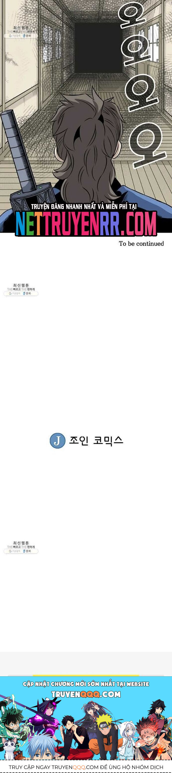 Biên Niên Sử Của Thần Long Chap 60 - Next Chap 61