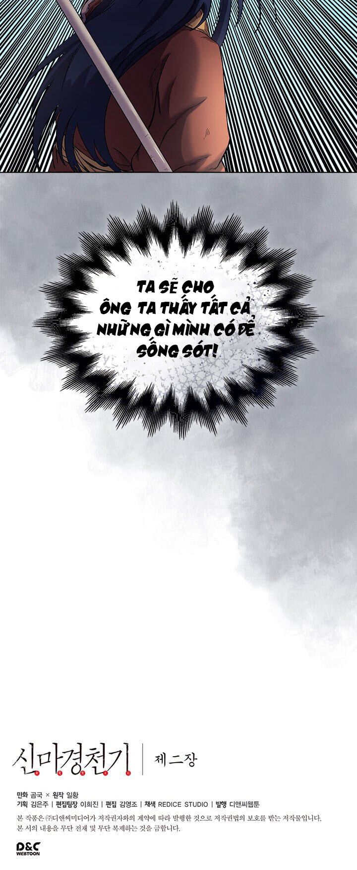 Biên Niên Sử Của Thiên Quỷ Chap 104 - Next Chap 105