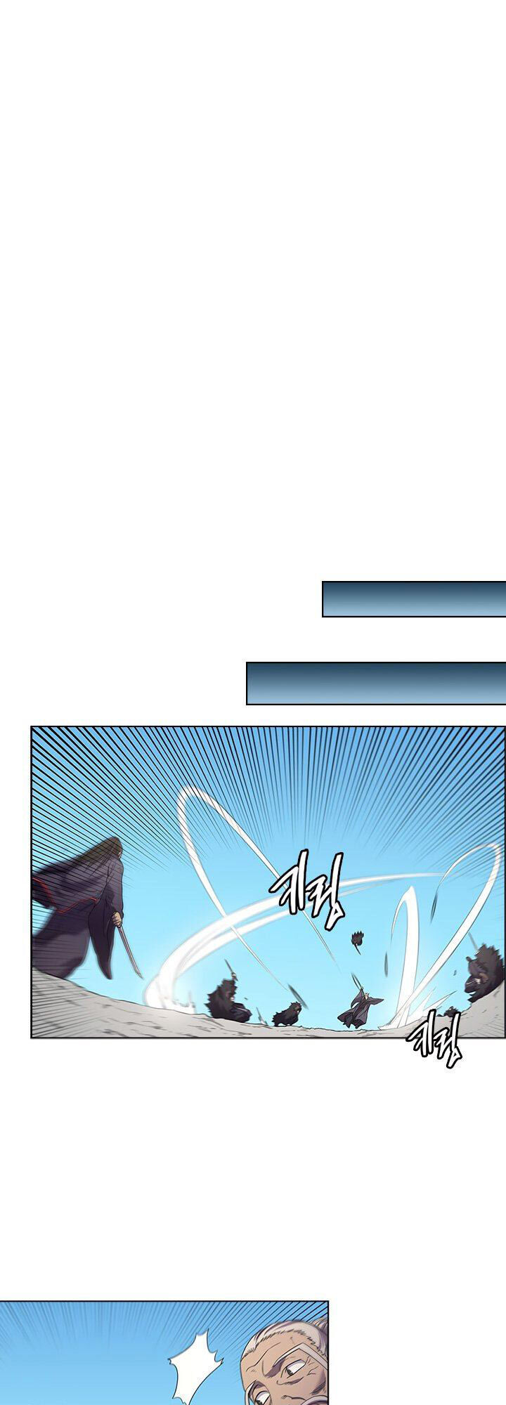 Biên Niên Sử Của Thiên Quỷ Chap 104 - Next Chap 105