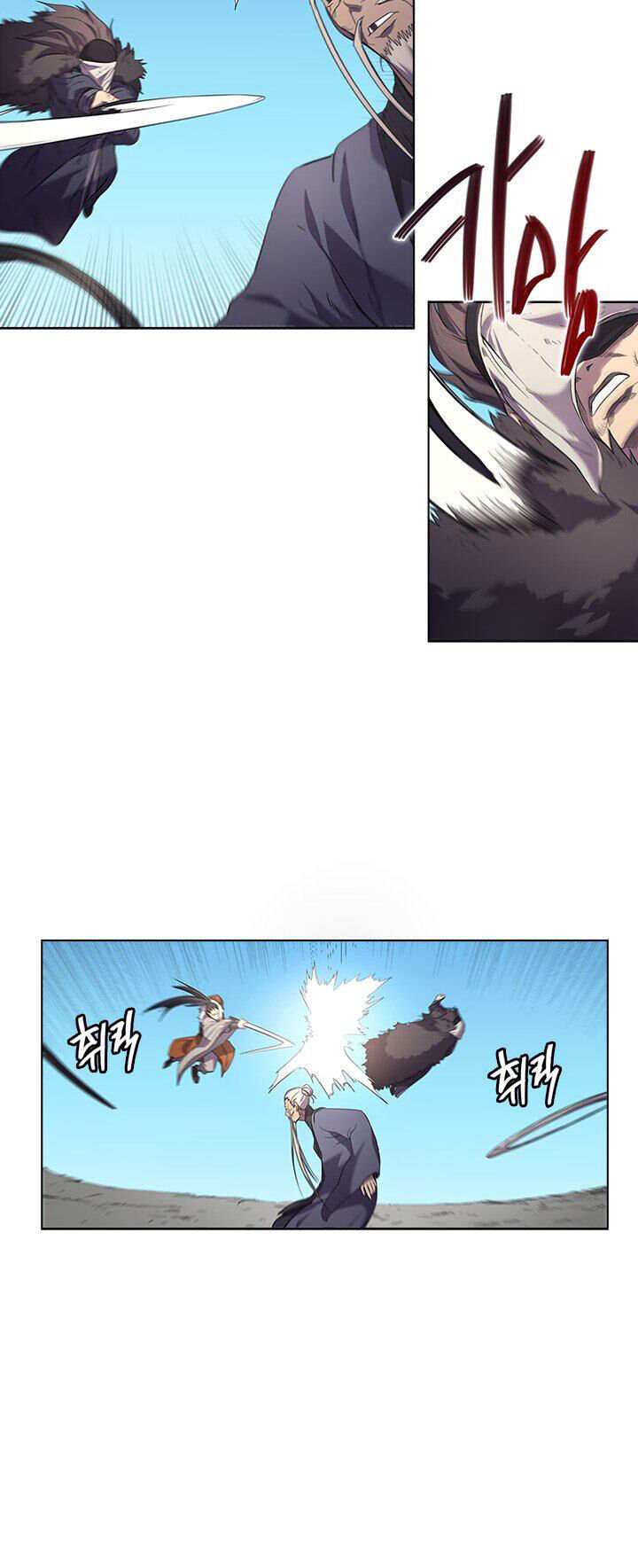 Biên Niên Sử Của Thiên Quỷ Chap 104 - Next Chap 105