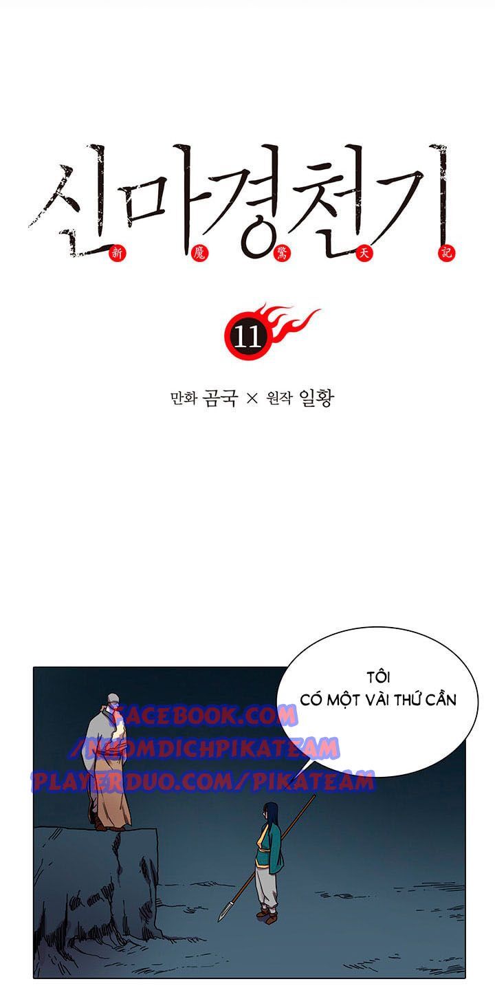 Biên Niên Sử Của Thiên Quỷ Chap 11 - Next Chap 12