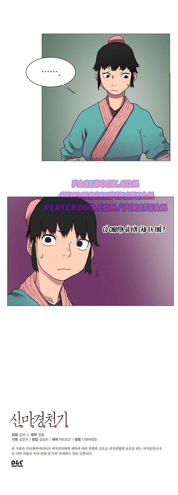 Biên Niên Sử Của Thiên Quỷ Chap 11 - Next Chap 12