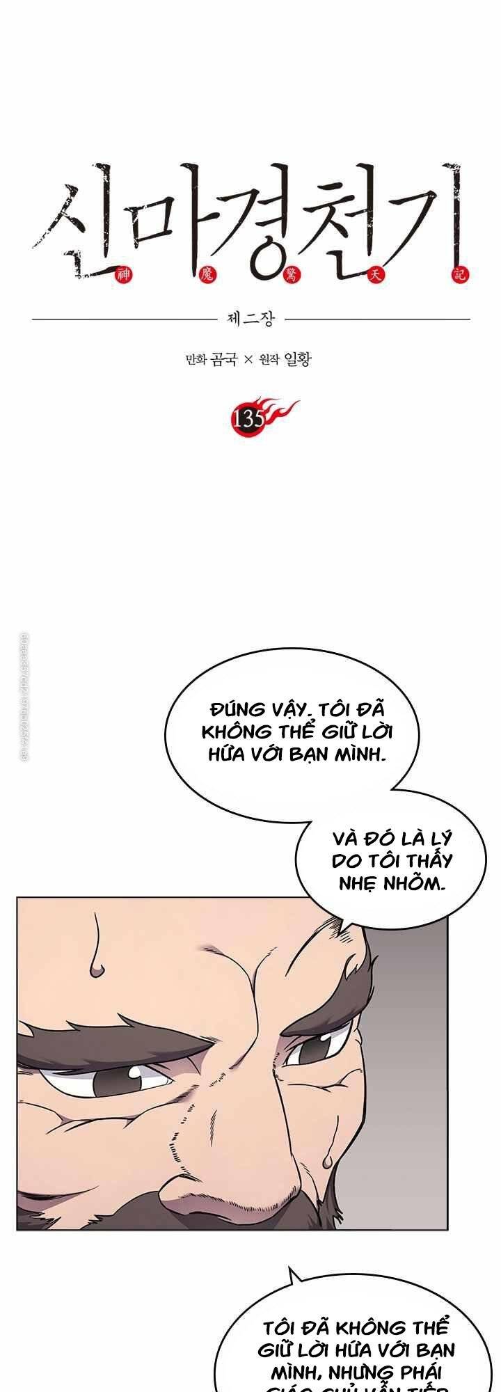 Biên Niên Sử Của Thiên Quỷ Chap 135 - Next Chap 136