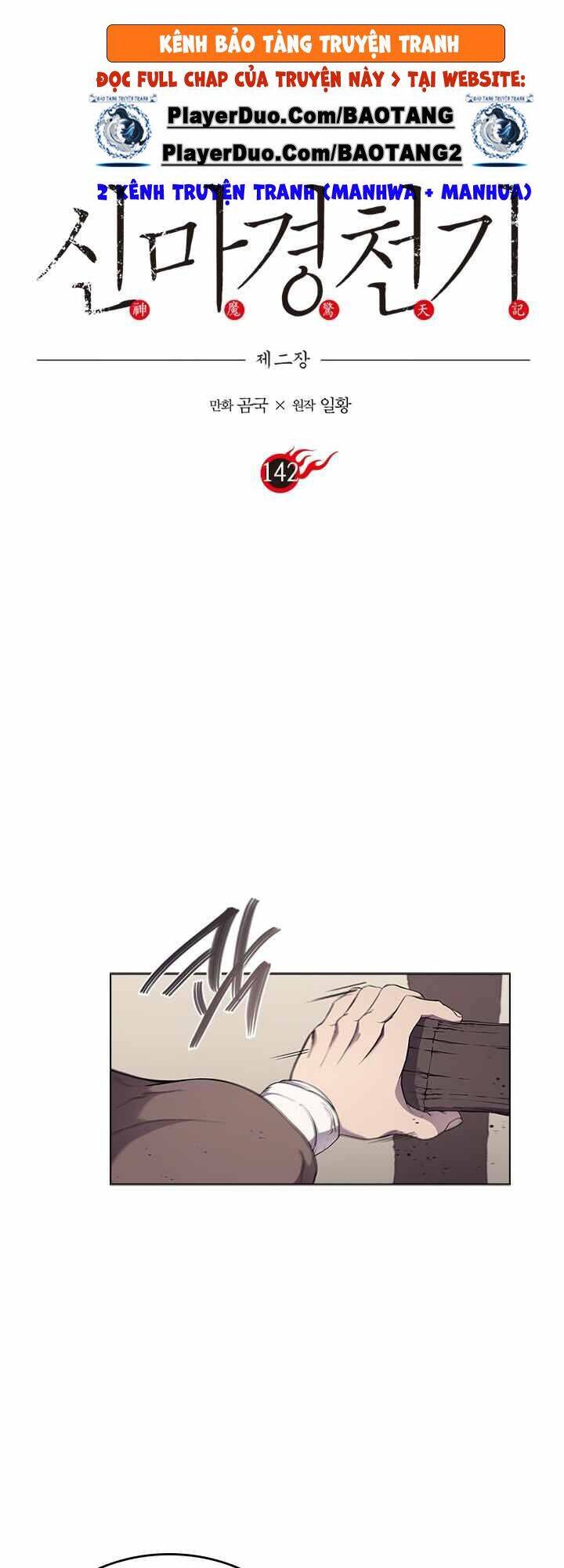 Biên Niên Sử Của Thiên Quỷ Chap 142 - Next Chap 143