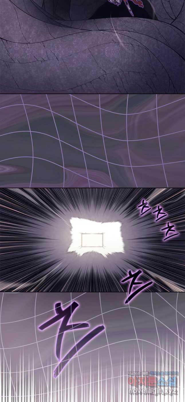 Biên Niên Sử Của Thiên Quỷ Chap 233 - Next Chap 234
