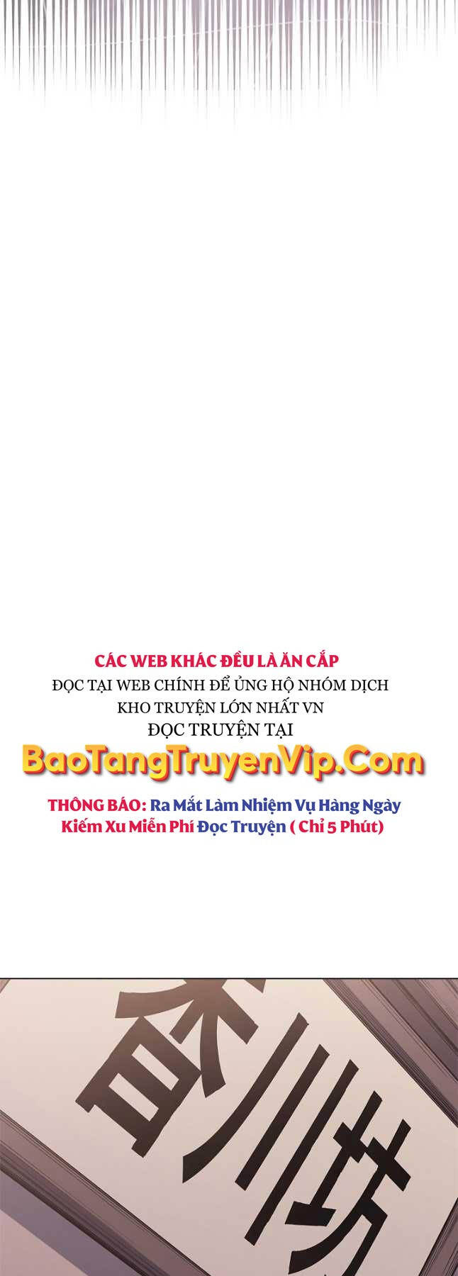 Biên Niên Sử Của Thiên Quỷ Chap 233 - Next Chap 234