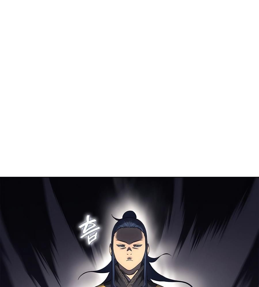 Biên Niên Sử Của Thiên Quỷ Chap 247 - Next Chap 248