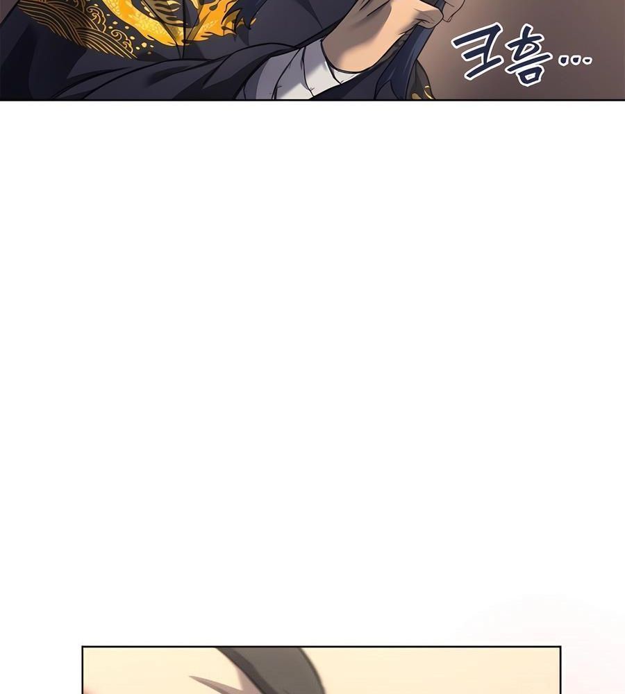 Biên Niên Sử Của Thiên Quỷ Chap 248 - Next Chap 249