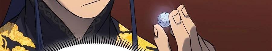 Biên Niên Sử Của Thiên Quỷ Chap 248 - Next Chap 249