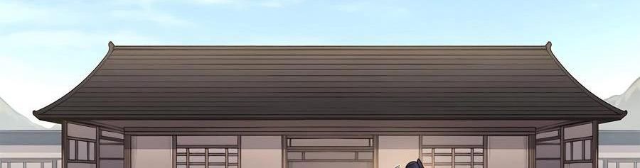 Biên Niên Sử Của Thiên Quỷ Chap 249 - Next Chap 250