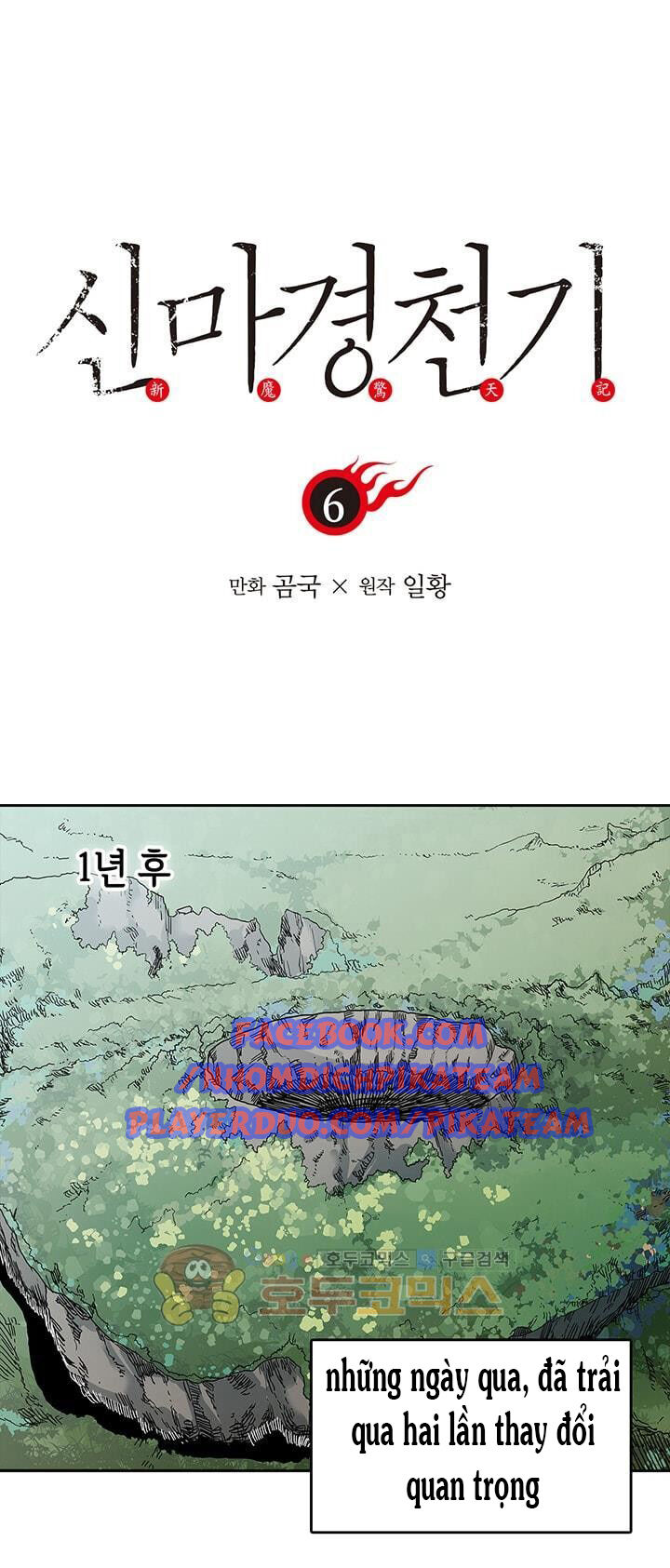 Biên Niên Sử Của Thiên Quỷ Chap 6 - Next Chap 7